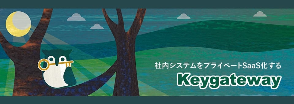 keygateway
